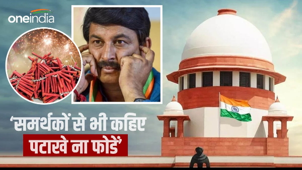 firecrackers ban in delhi