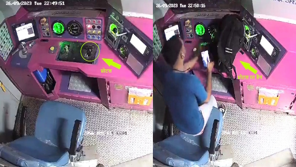 CCTV video of mathura train accident shows how a drunk man kept bag on the throttle of train 