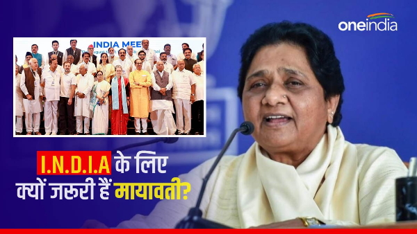 bsp chief mayawati