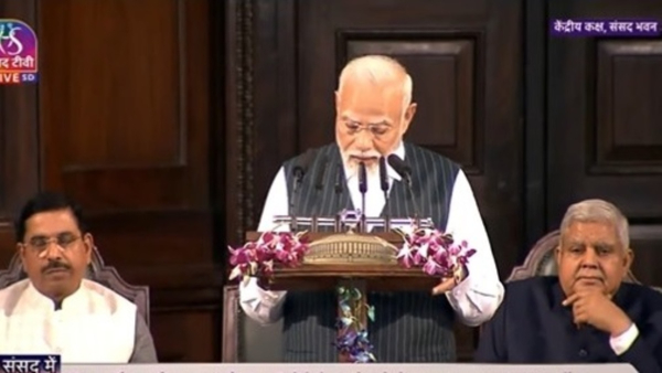 Parliament Special session 2023 Parliament Special session 2023