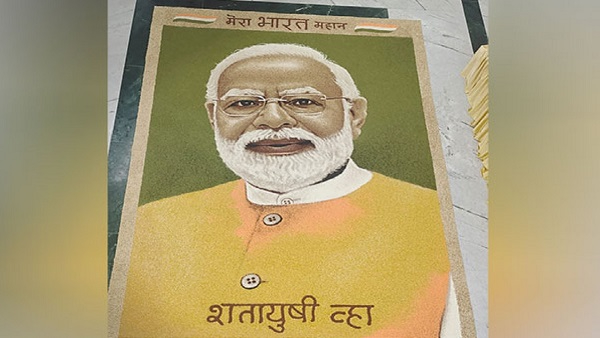60 किलो गेहूं-बाजरे की मदद से PM की बनाई अनोखी तस्वीर