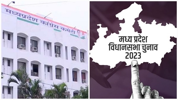 MP_PCC