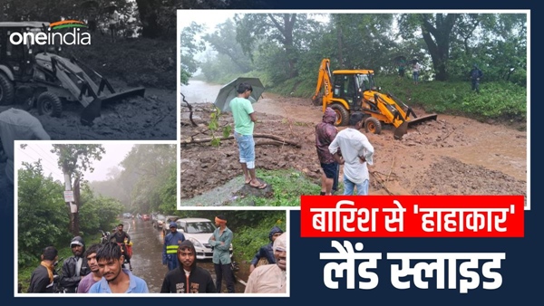 MP-heavy-rain-in-Malwa-land-slide-in-Mandu-Dangers 