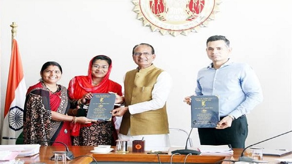 MP: महिला स्व-सहायता समूह ने संभाला टोल प्लाजा का संचालन