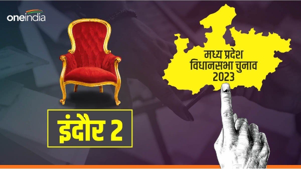 Indore