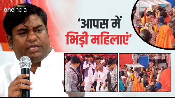 Nalanda Mukesh Sahni Programme: