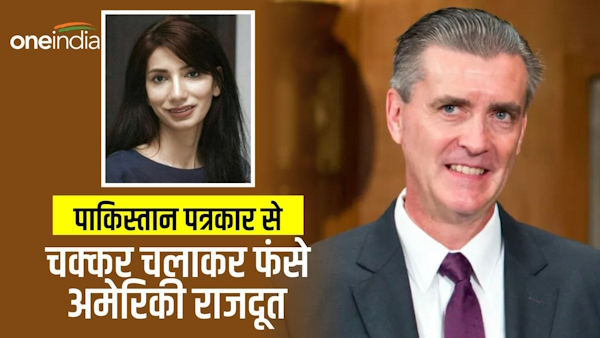 Muna Habib, Richard Olson relationship Muna Habib, Richard Olson relationship