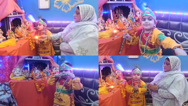 Muslim woman celebrated Janmashtami in Aligarh dressed her son as Shri Krishna