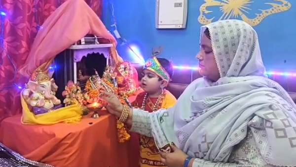 Muslim woman celebrated Janmashtami in Aligarh dressed her son as Shri Krishna