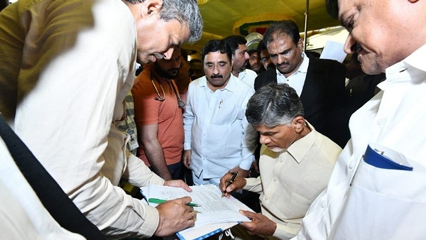 आखिर क्यों हुई चंद्रबाबू नायडू की गिरफ्तारी, जानिए आरोप