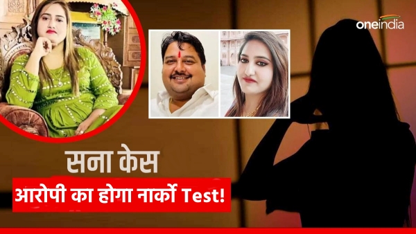 nagpur-s-bjp-leader-sana-khan-honey-trap-murdered-jabalpur nagpur-s-bjp-leader-sana-khan-honey-trap-murdered-jabalpur
