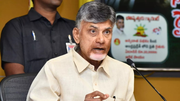Andhra High Court dismissed Chandrababu Naidu’s quash petition in alleged skill development scam