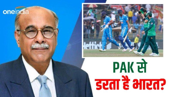 Asia Cup 2023: