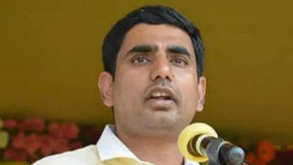 Nara Lokesh