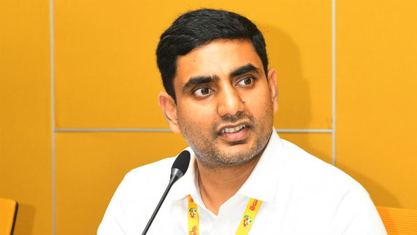 tdp nara lokesh