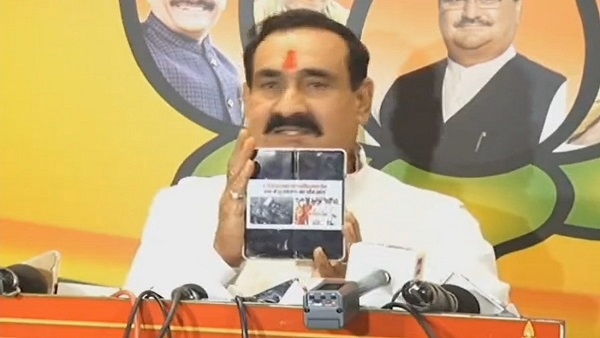 narottam_mishra narottam_mishra