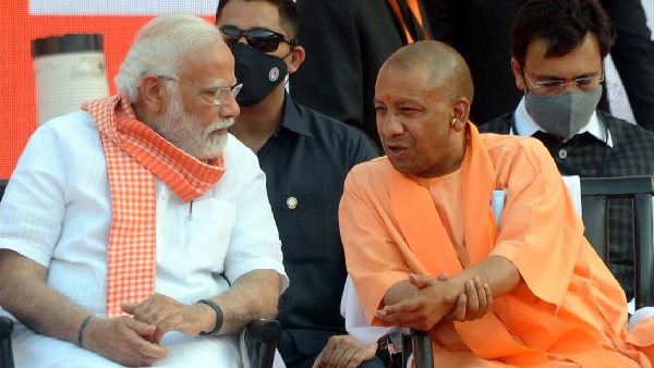 cm yogi