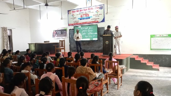 maharjagnj