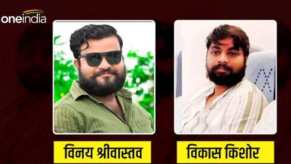 लखनऊ 