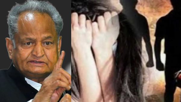 miscreants do not get government jobs in rajasthan Photos will be posted in police stations