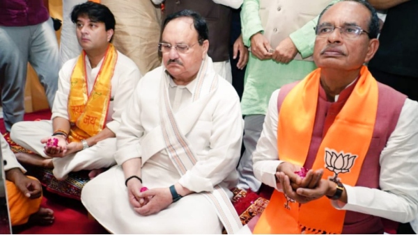 JP Nadda Kamtanath Temple,