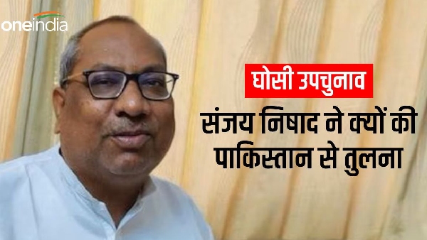 sanjay 