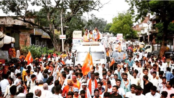 Jara Aashirwad Yatra