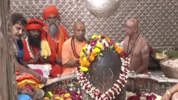 CM Yogi Aaditya Nath Mahakal Temple Ujjain Madhya Pradesh News CM Yogi Aaditya Nath Mahakal Temple Ujjain Madhya Pradesh News