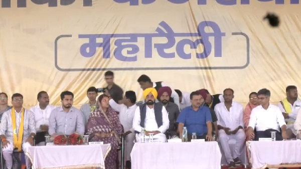 Rewa Kejriwal Bhagwant Mann