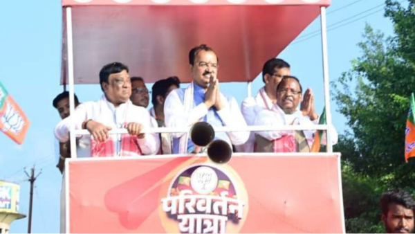 Uttar Pradesh Deputy CM