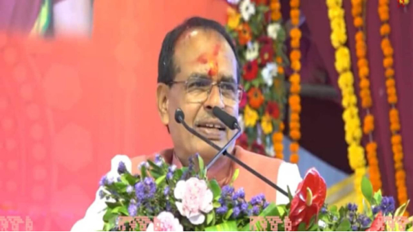 Chief Minister 