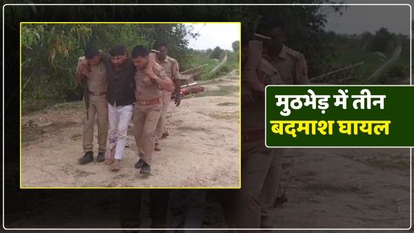 up-news-police-arrested-three-miscreants-in-the-encounter