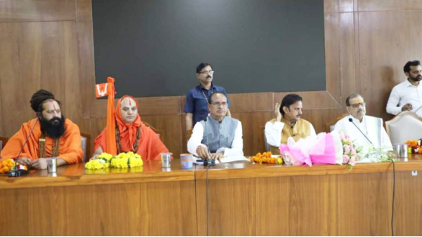 CM Shivraj