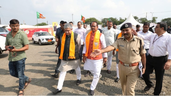 PM Modi MP Visit: PM Modi MP Visit: