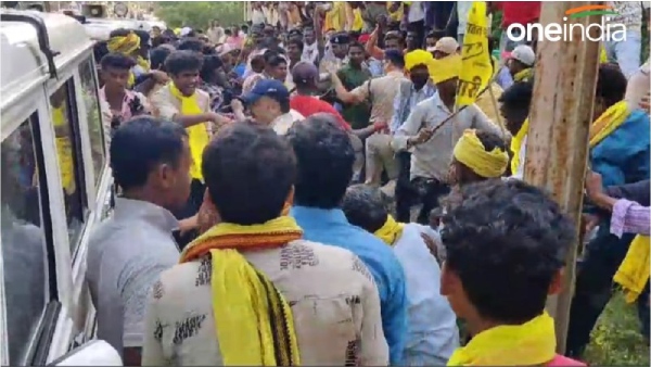 Clash between Republic Party and police