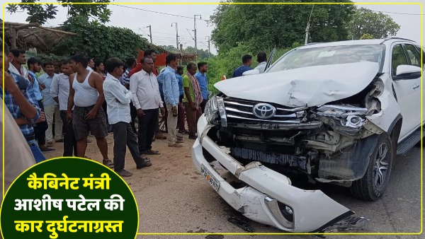 central-minister-anupriya-patel-husband-ashish-patels-car-meets-with-an-accident