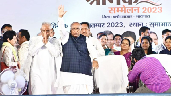 Mallikarjun Kharge Attacks BJP In Chhattisgarh