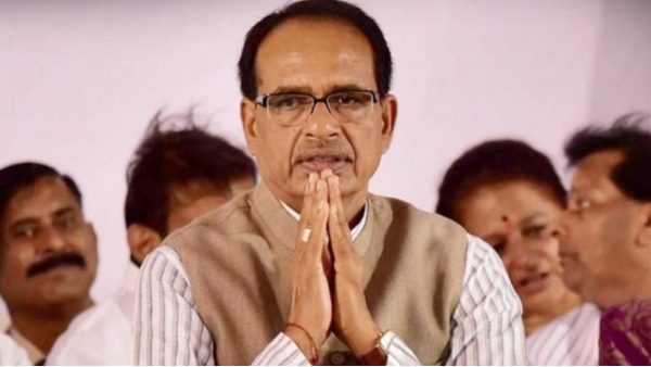 Madhya Pradesh News