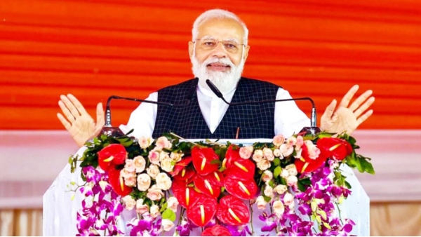 Chhattisgarh Election 2023
