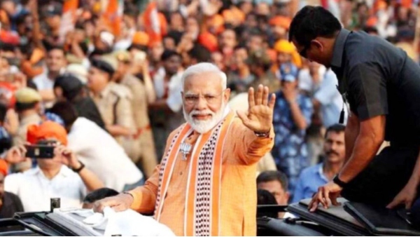 PM Modi Bilaspur Visit: PM Modi Bilaspur Visit: