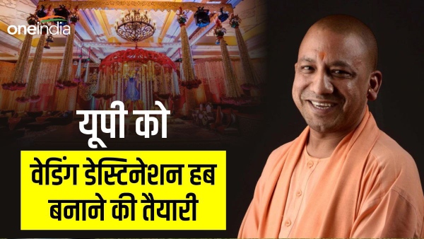 योगी आदित्यनाथ 