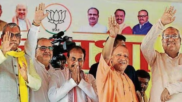 योगी योगी