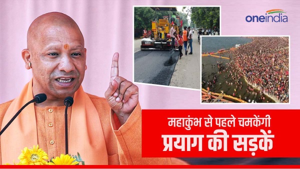 योगी आदित्यनाथ 