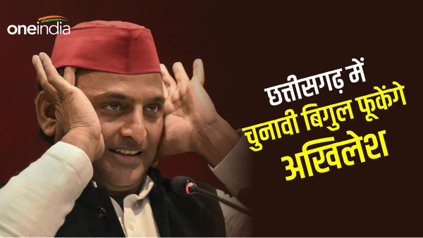 अखिलेश यादव 