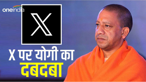 मुख्यमंत्री योगी 
