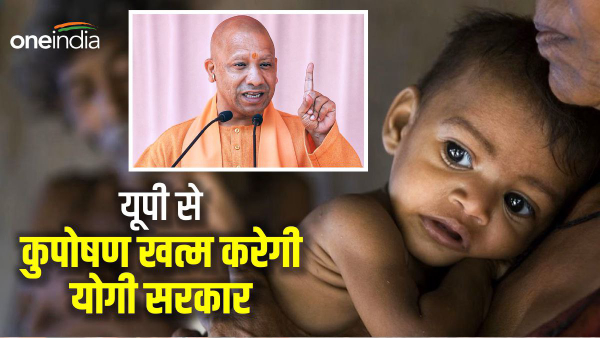 योगी आदित्यनाथ योगी आदित्यनाथ