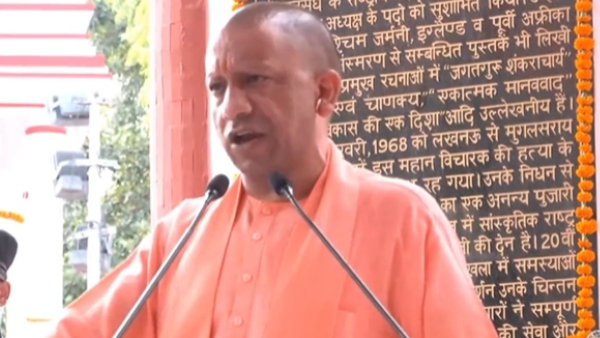 योगी आदित्यनाथ योगी आदित्यनाथ