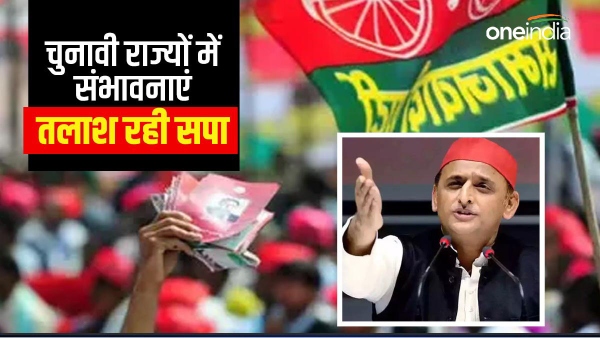 अखिलेश यादव 