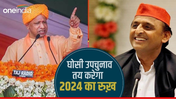 अखिलेश यादव 