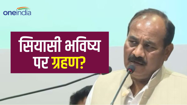 दारा सिंह चौहान 
